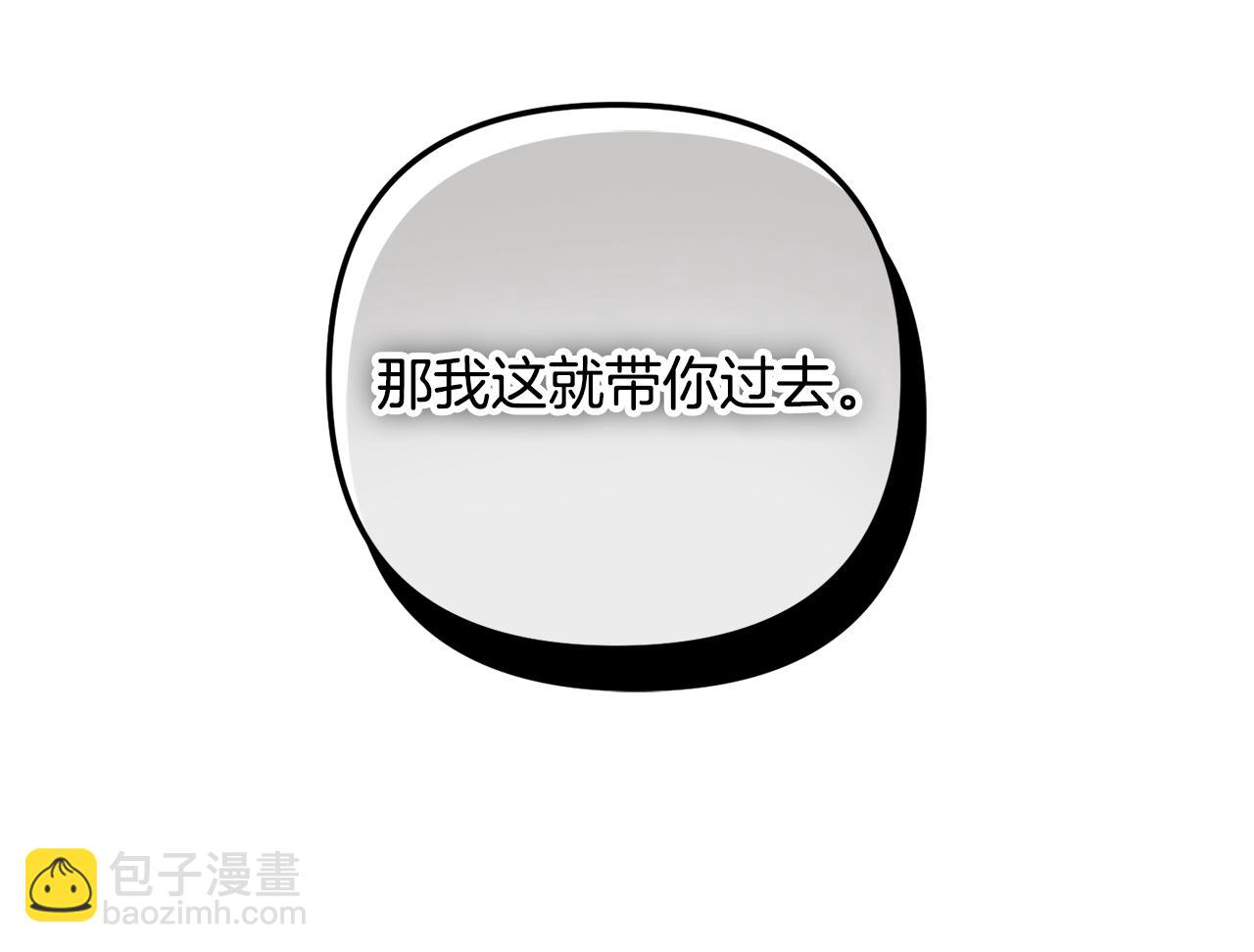 第19话 希望55
