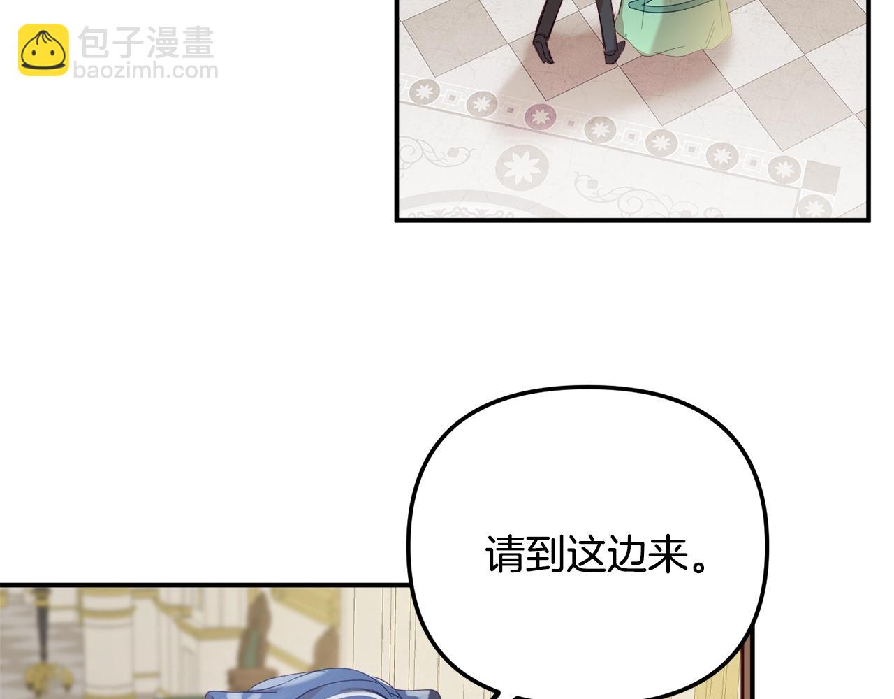 第19话 希望59