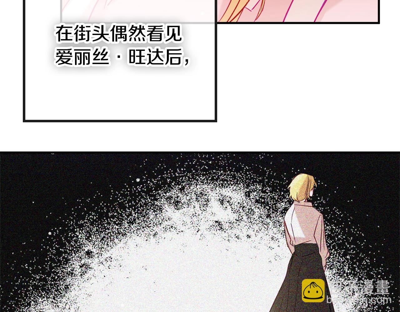 第19话 希望79