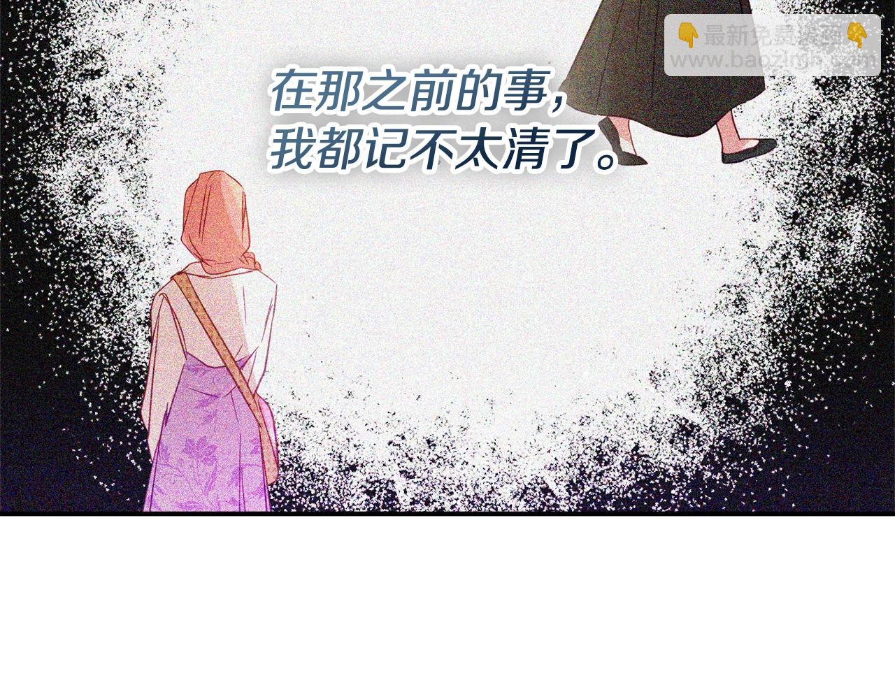 第19话 希望80
