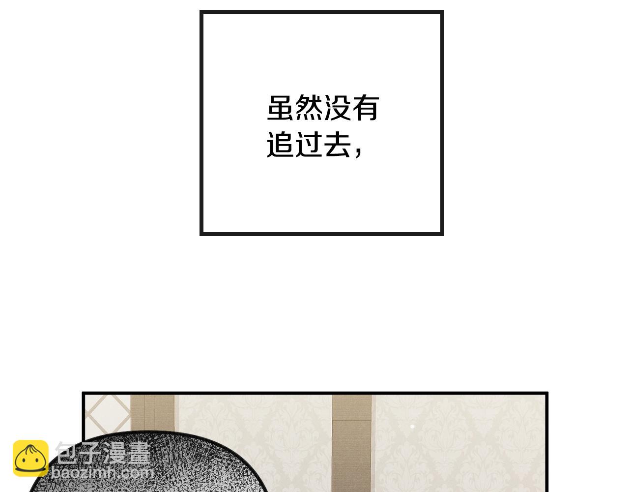 第19话 希望81