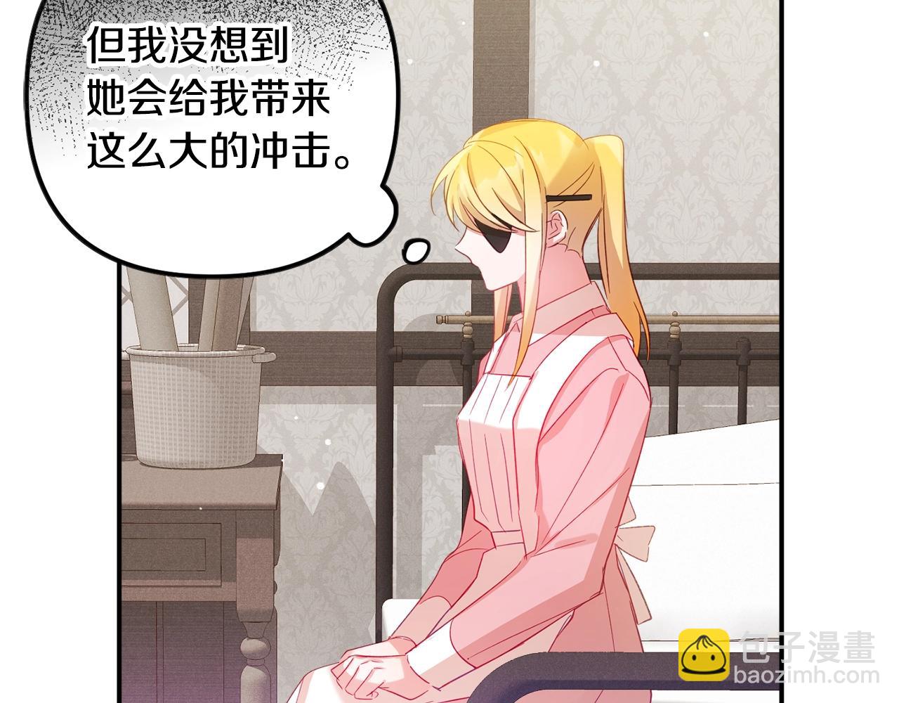第19话 希望82