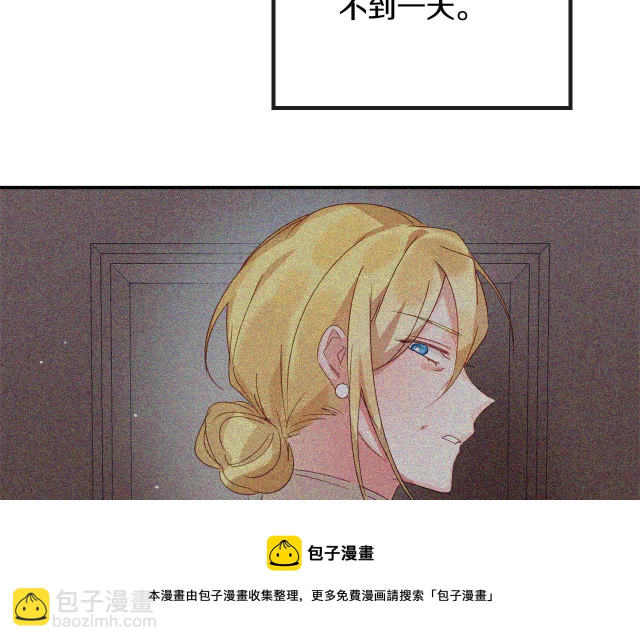 第19话 希望84
