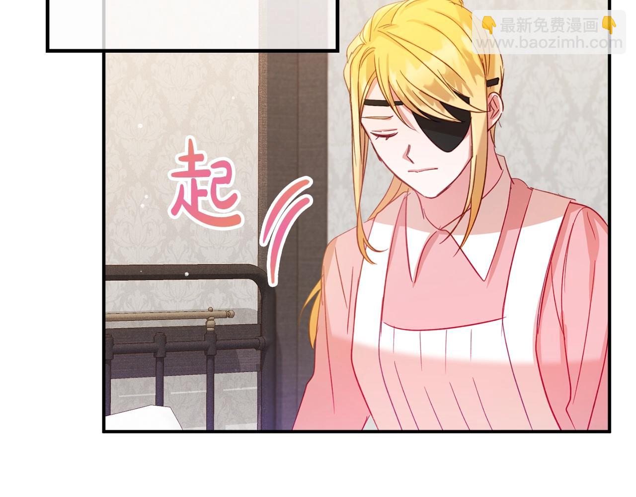 第19话 希望92