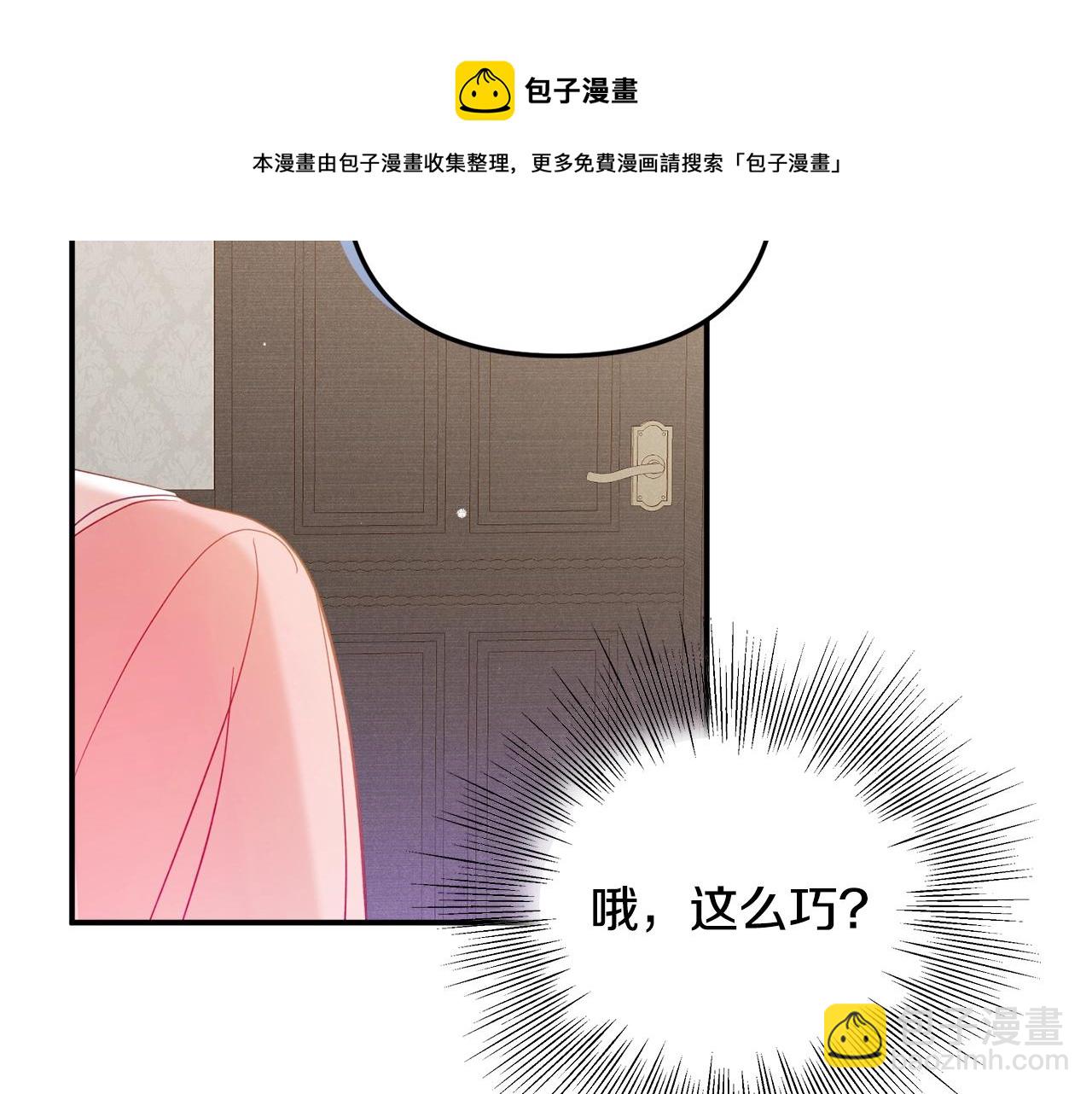 第19话 希望94