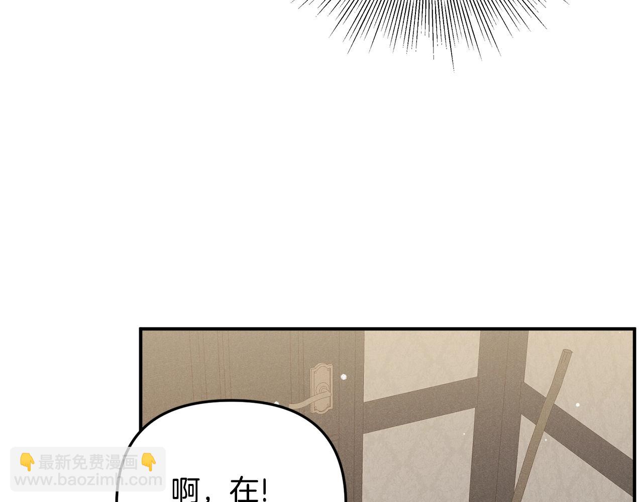 第19话 希望95