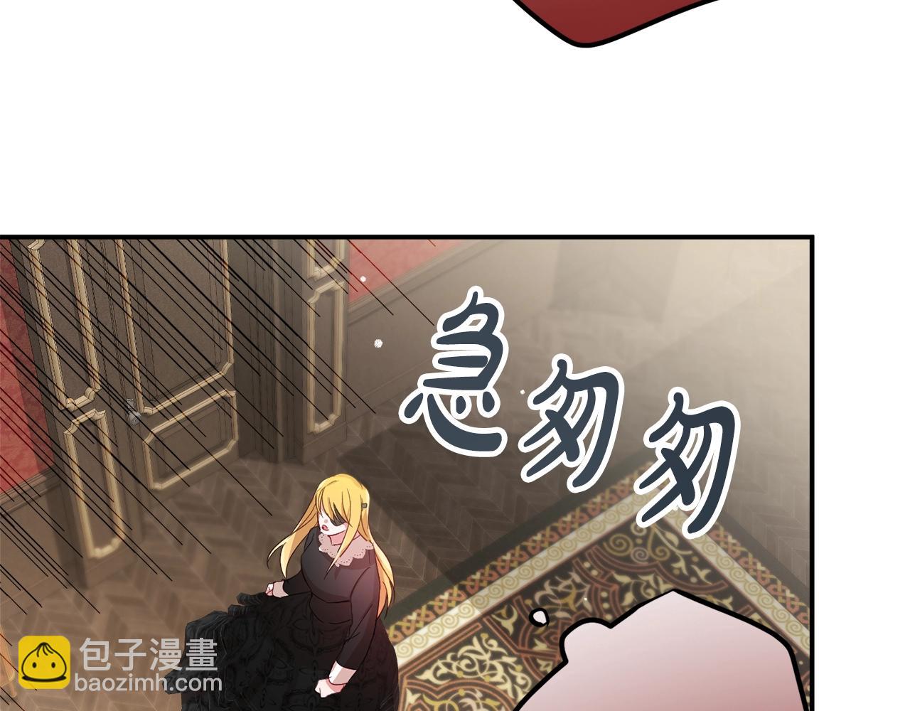 第20话 神秘日记114