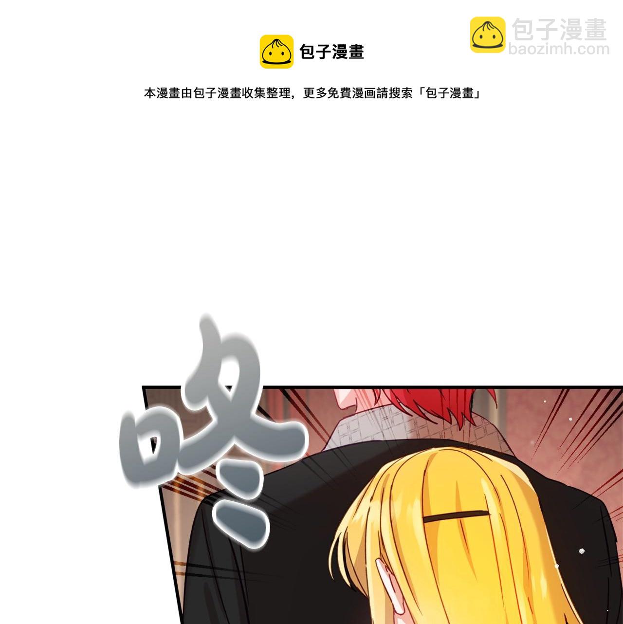第20话 神秘日记118