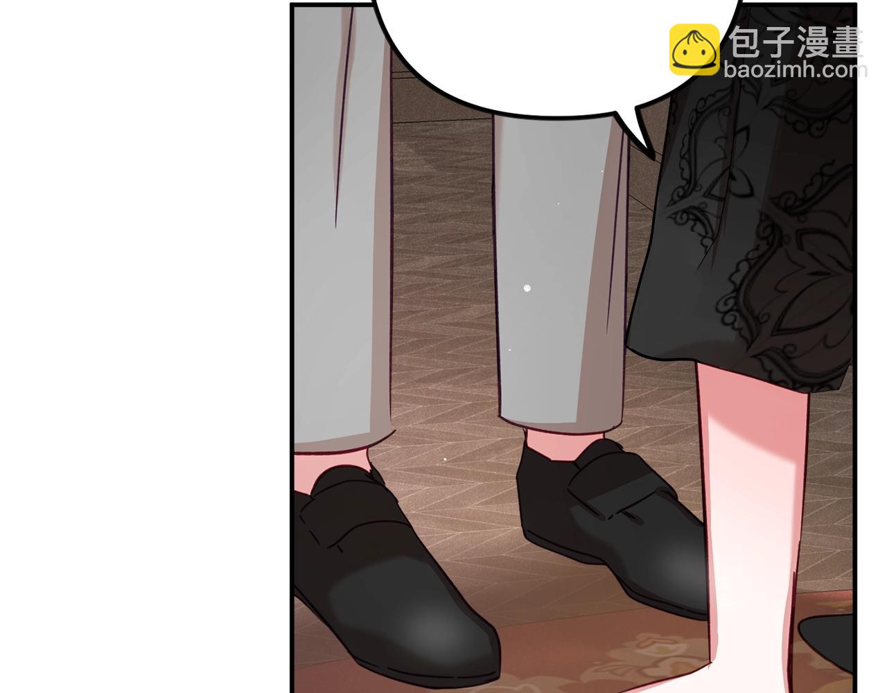 第20话 神秘日记133