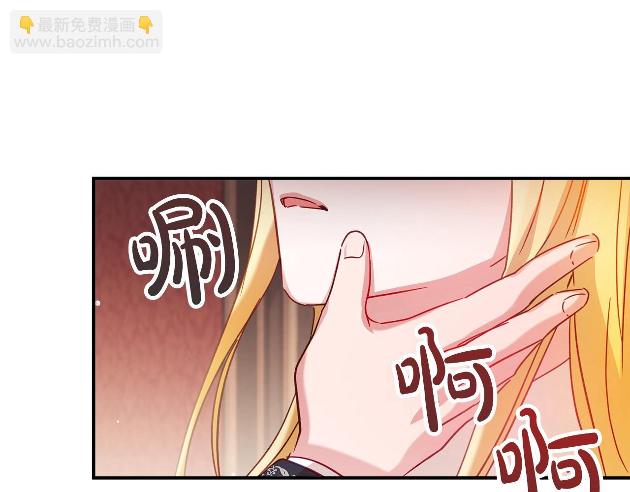 第20话 神秘日记149