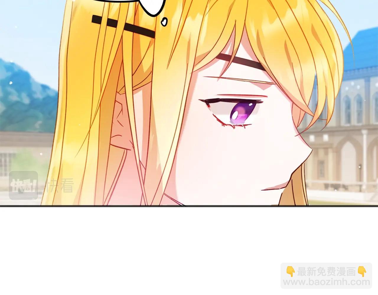 第20话 神秘日记73