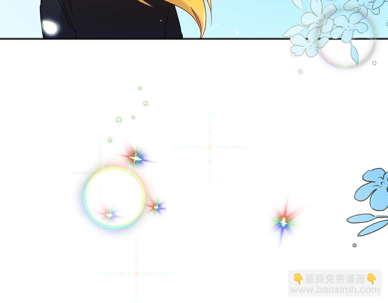 第20话 神秘日记77