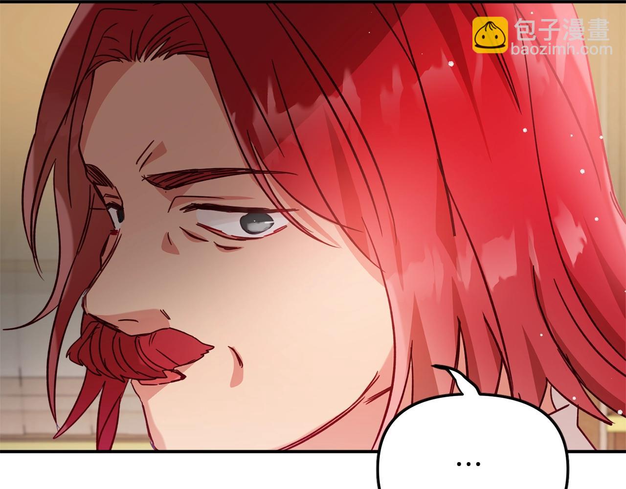 第21话 他想干什么？112