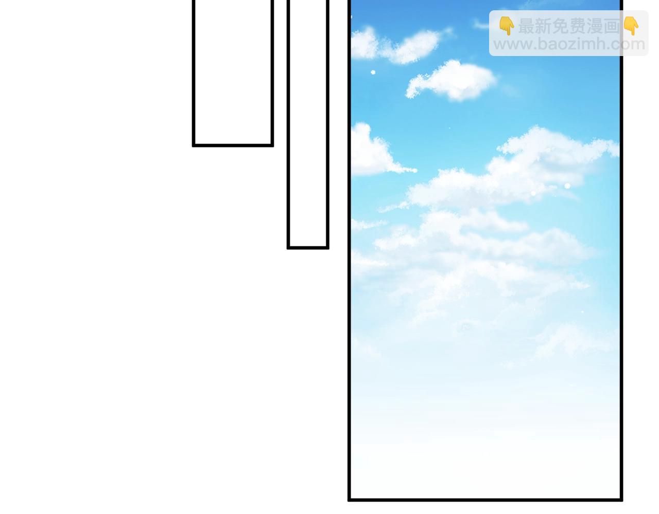 第21话 他想干什么？120