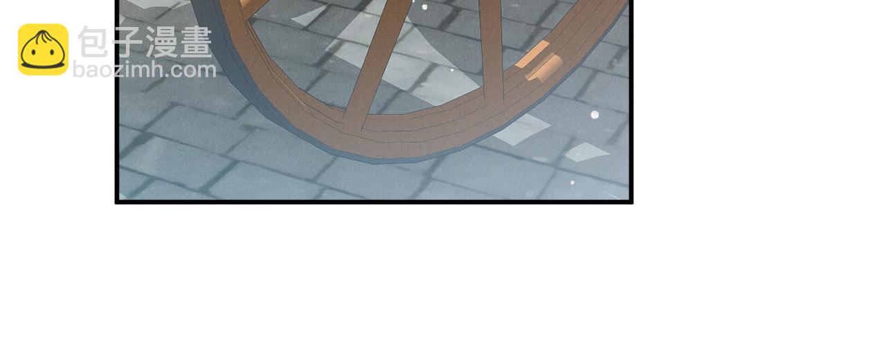 第21话 他想干什么？123