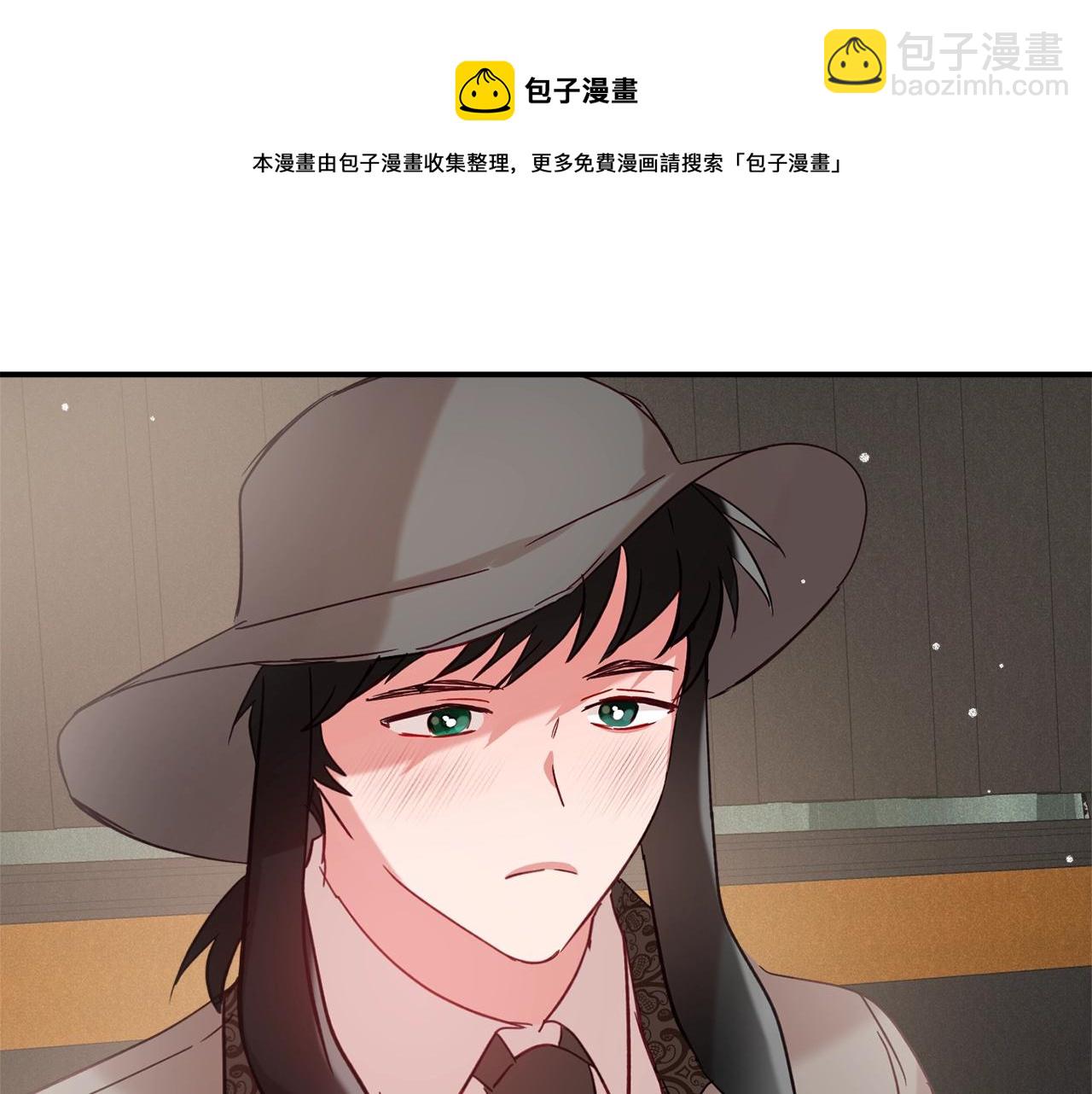 第21话 他想干什么？128