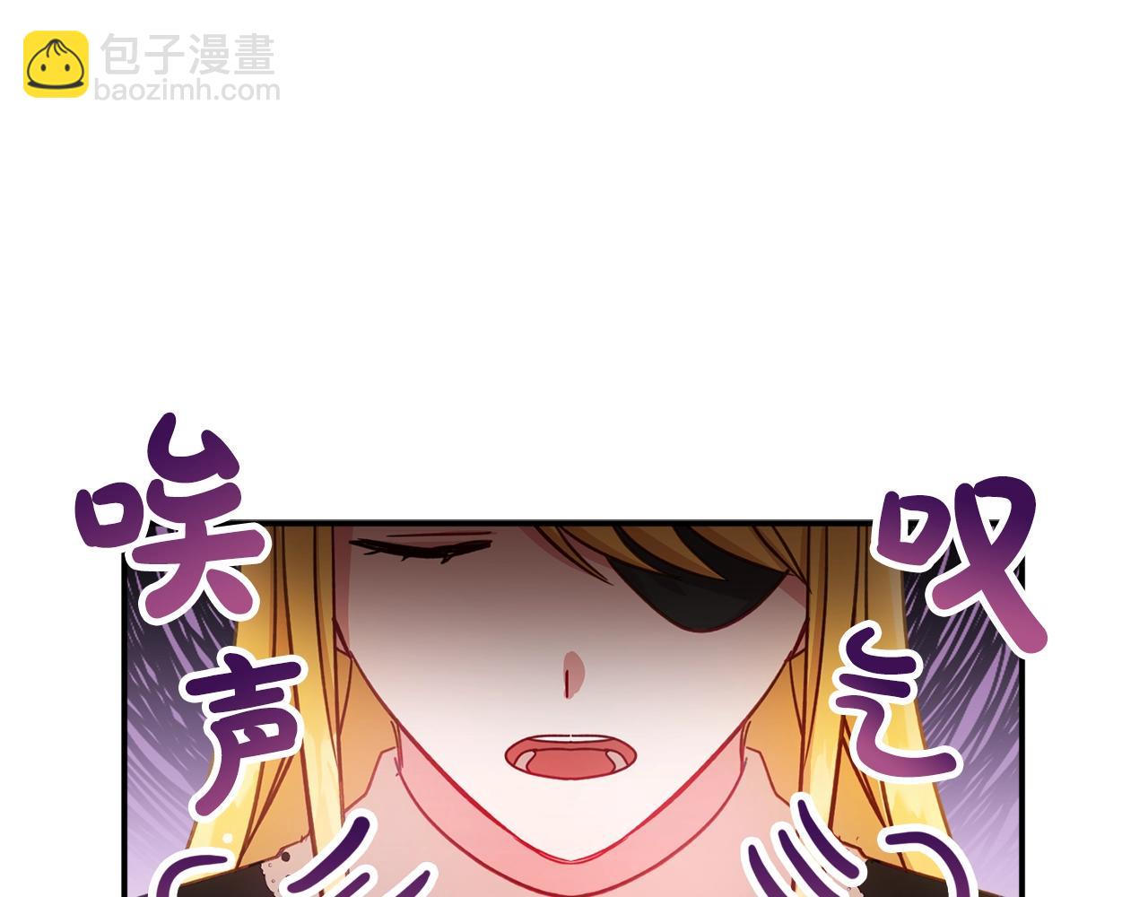 第21话 他想干什么？13