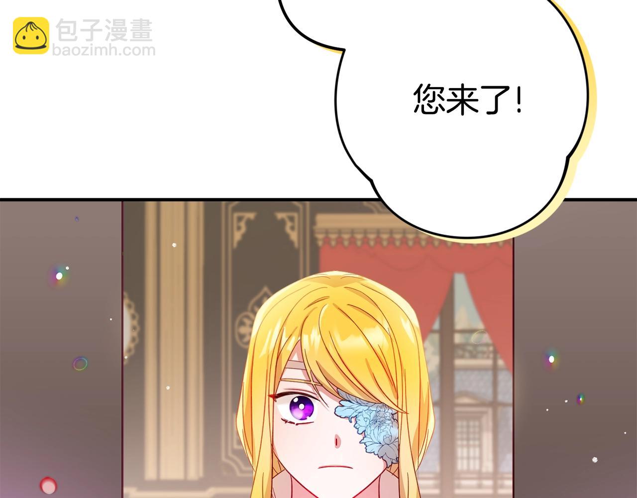 第21话 他想干什么？151