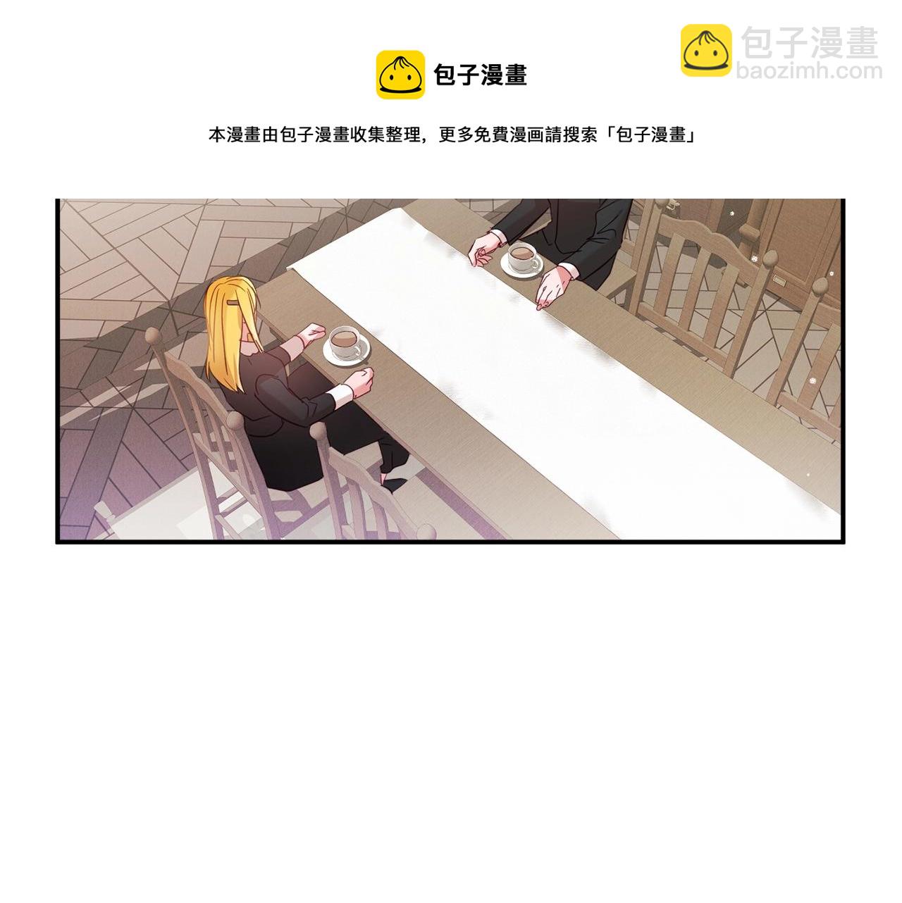 第21话 他想干什么？30