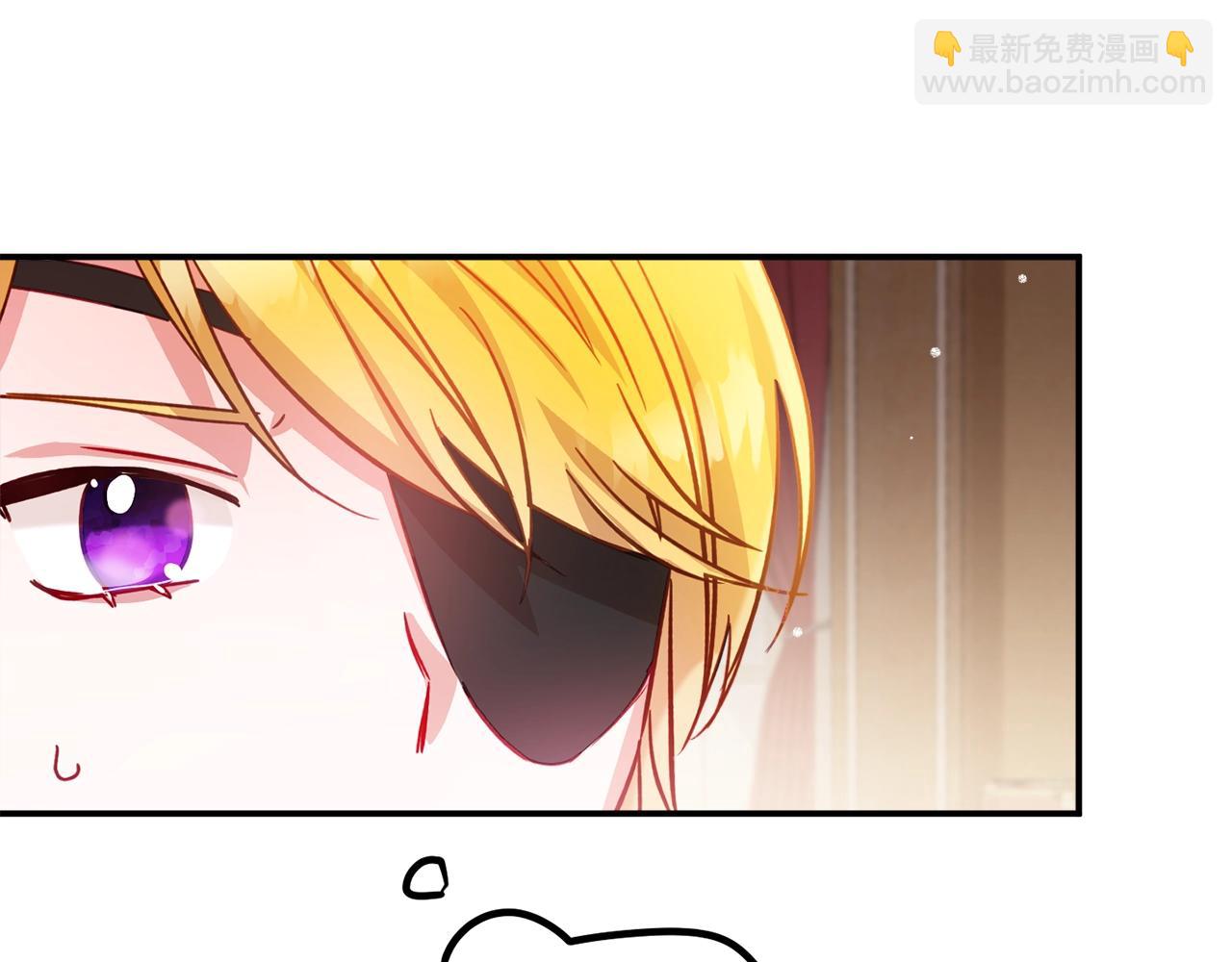 第21话 他想干什么？82