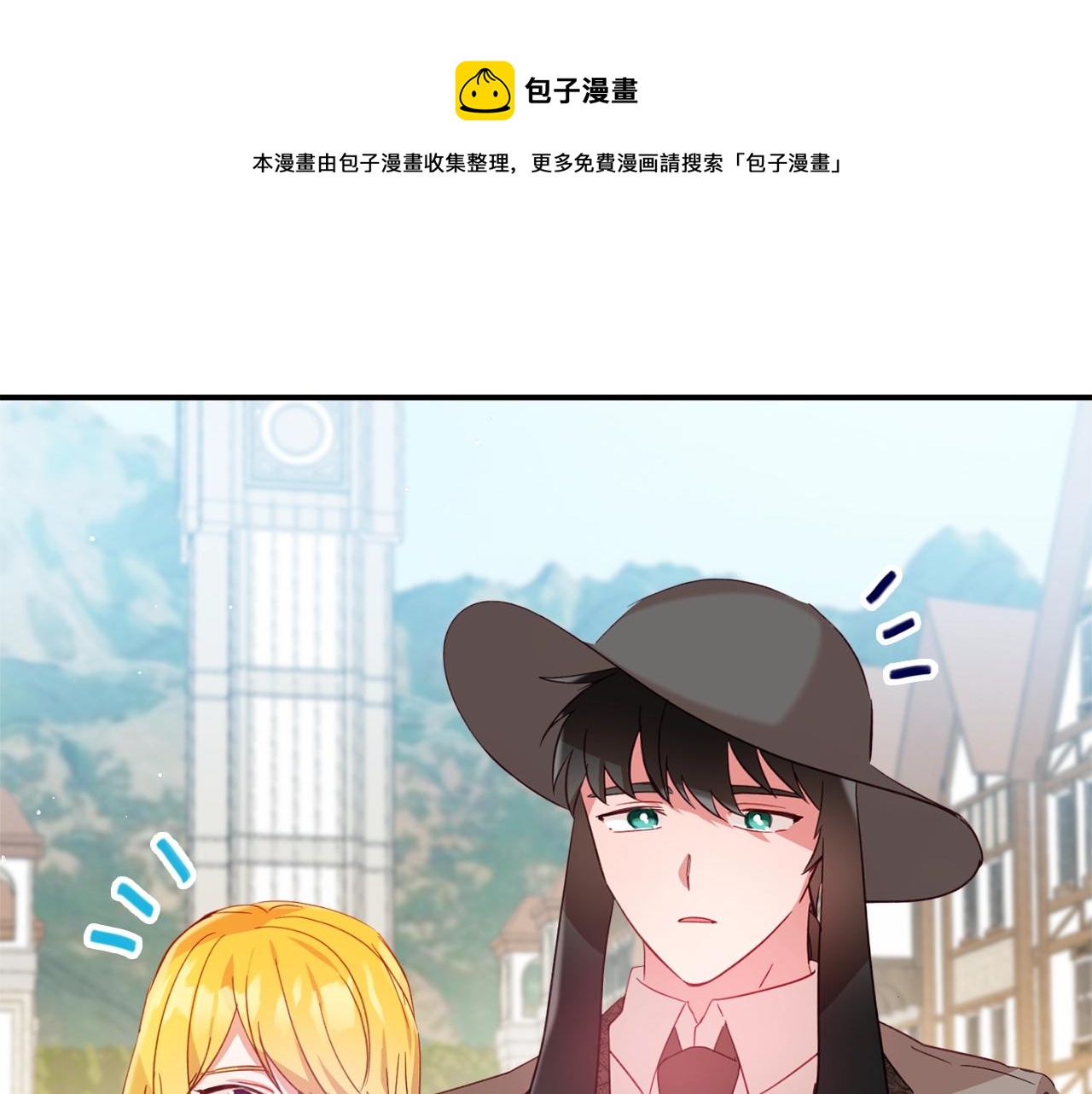 第23话 痴情0