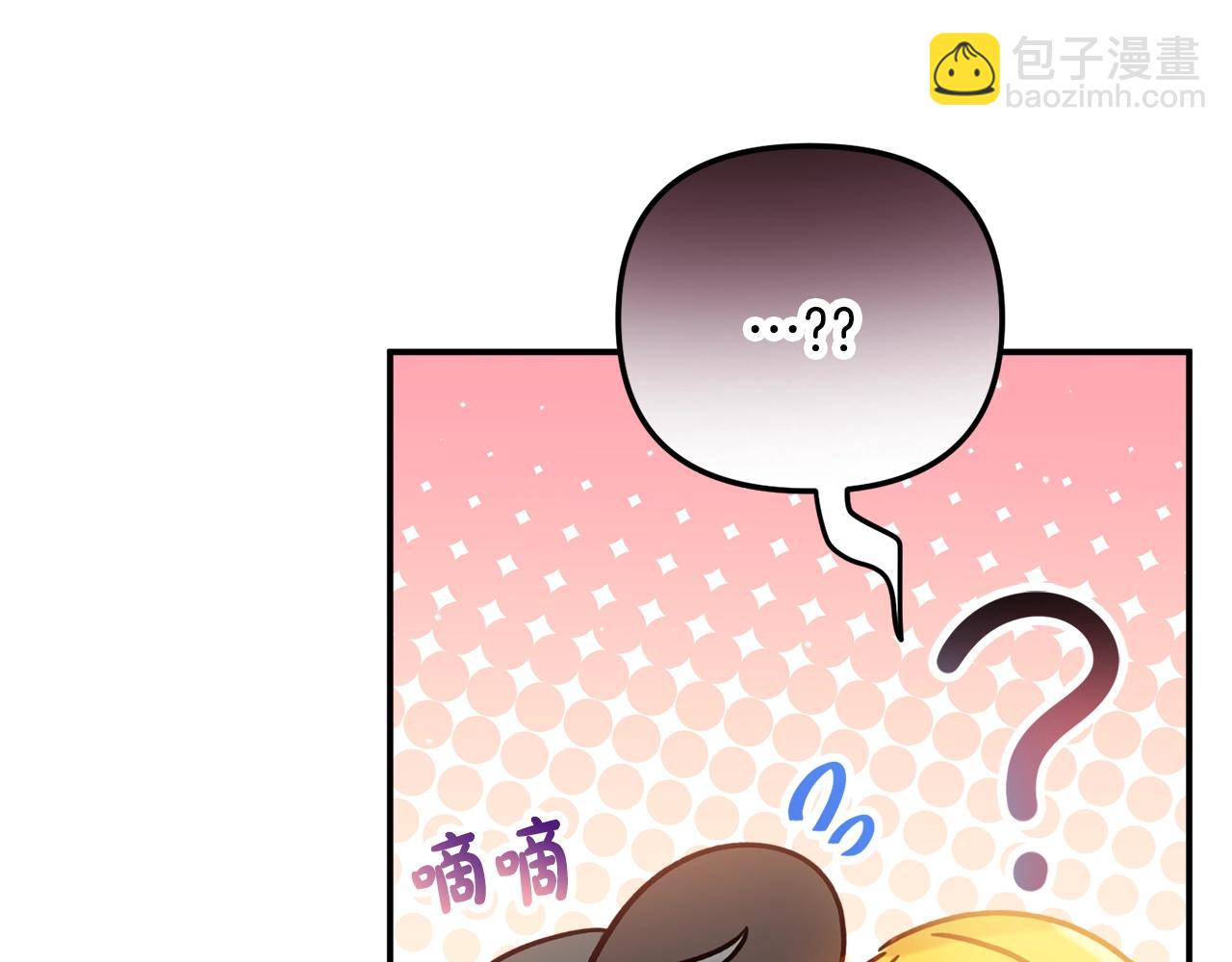 第23话 痴情122
