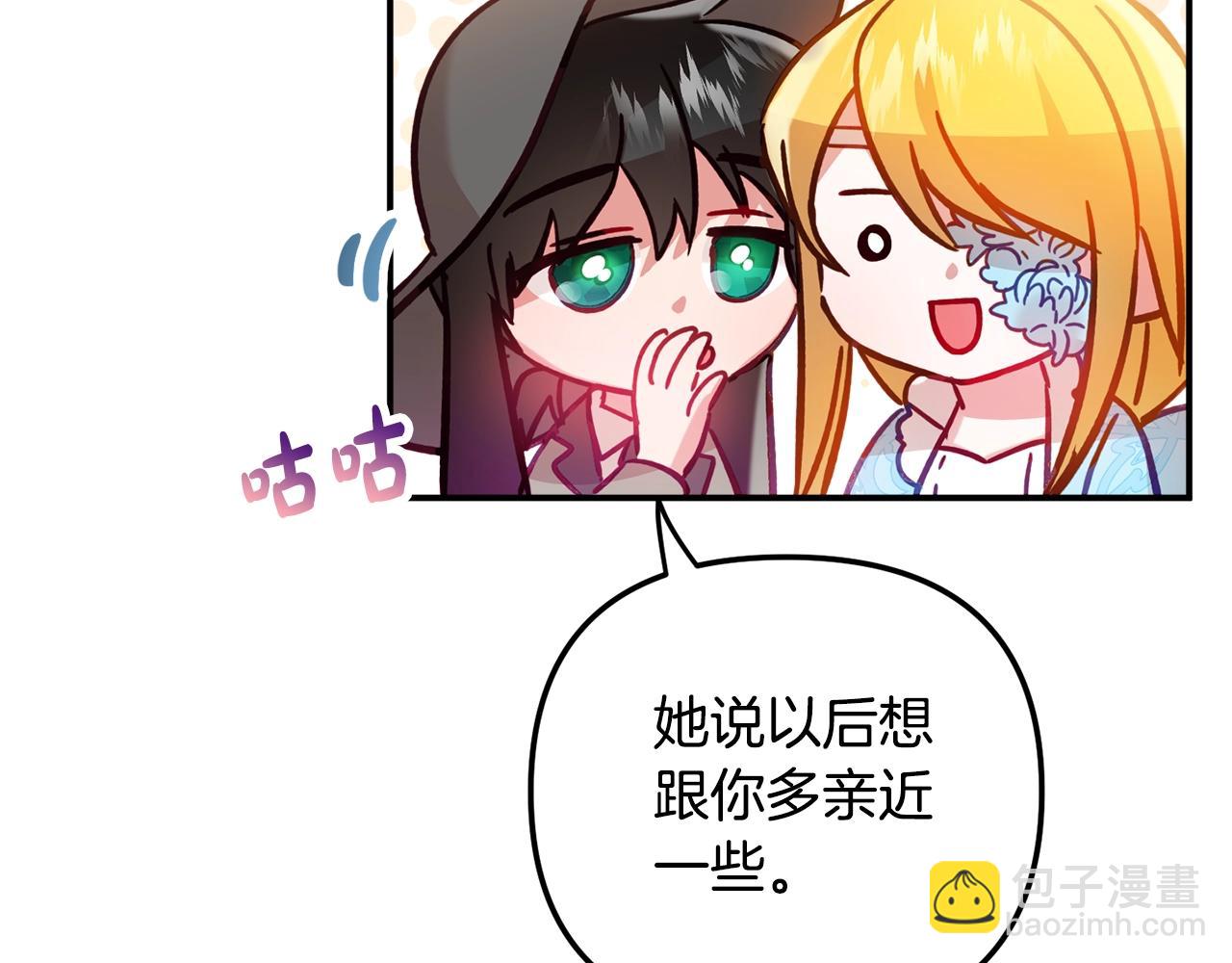 第23话 痴情123