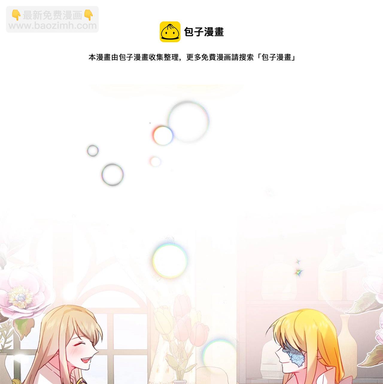 第23话 痴情148