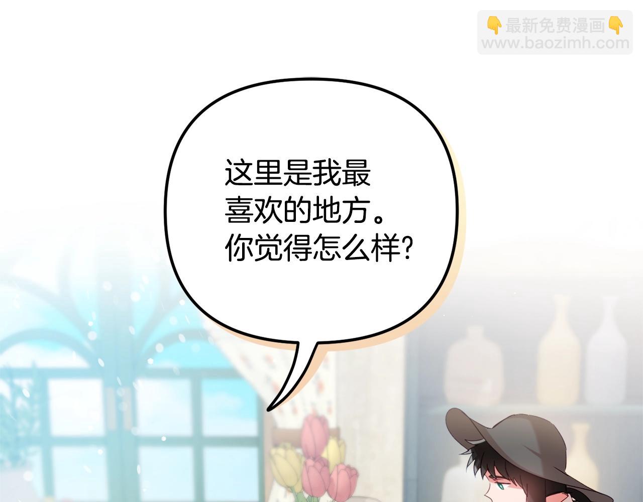 第23话 痴情15