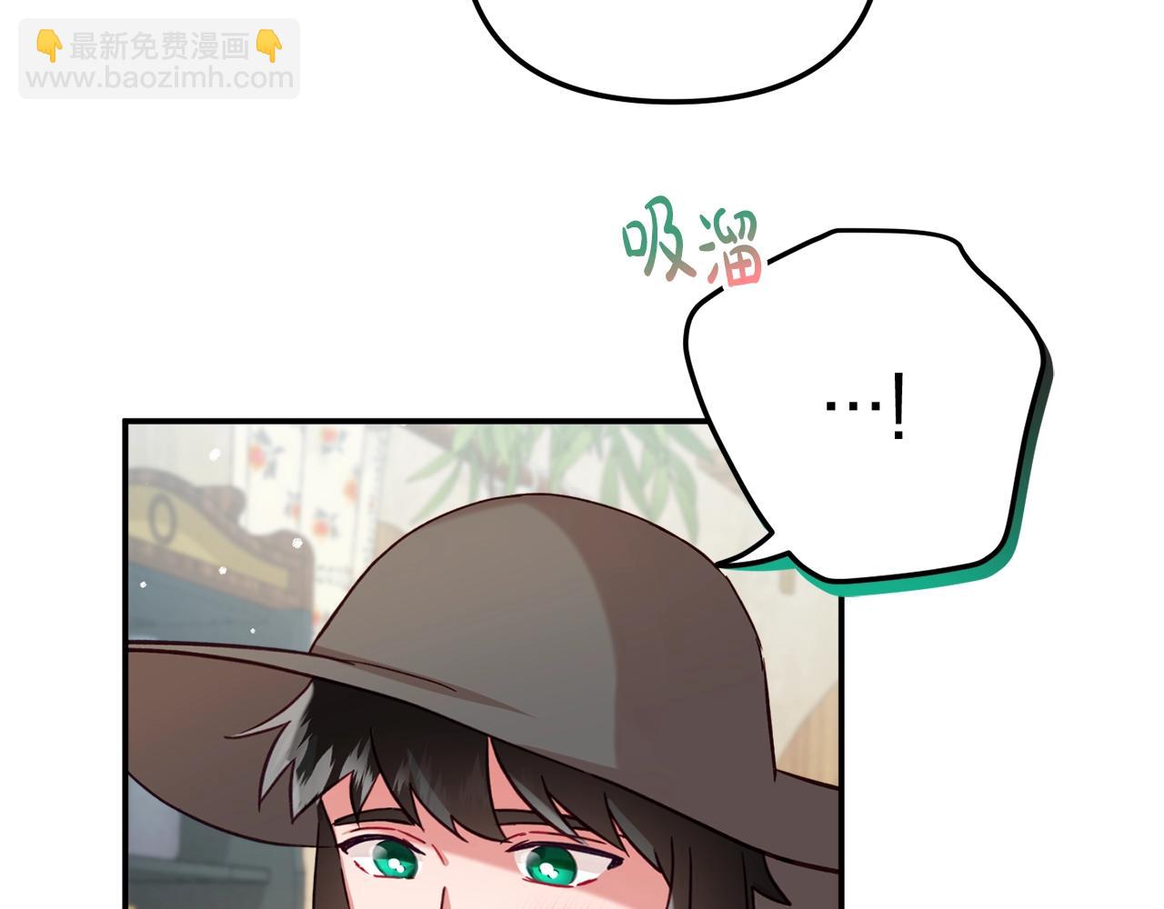 第23话 痴情19