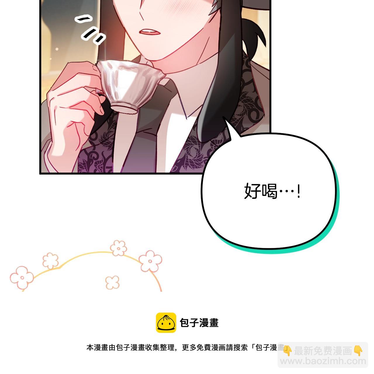 第23话 痴情20