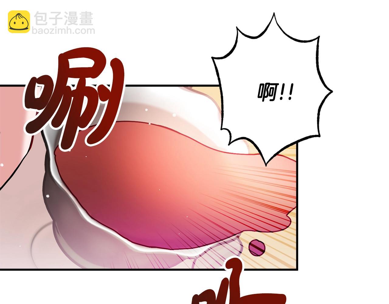 第23话 痴情23