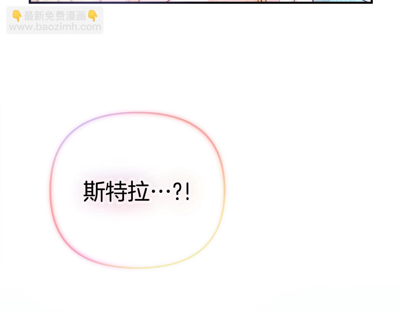 第23话 痴情3