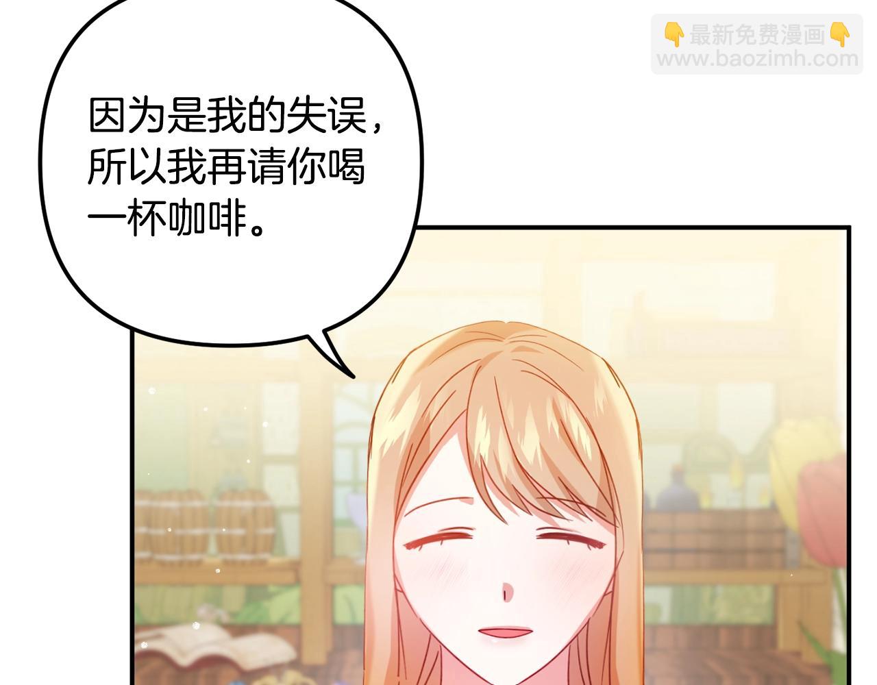 第23话 痴情35