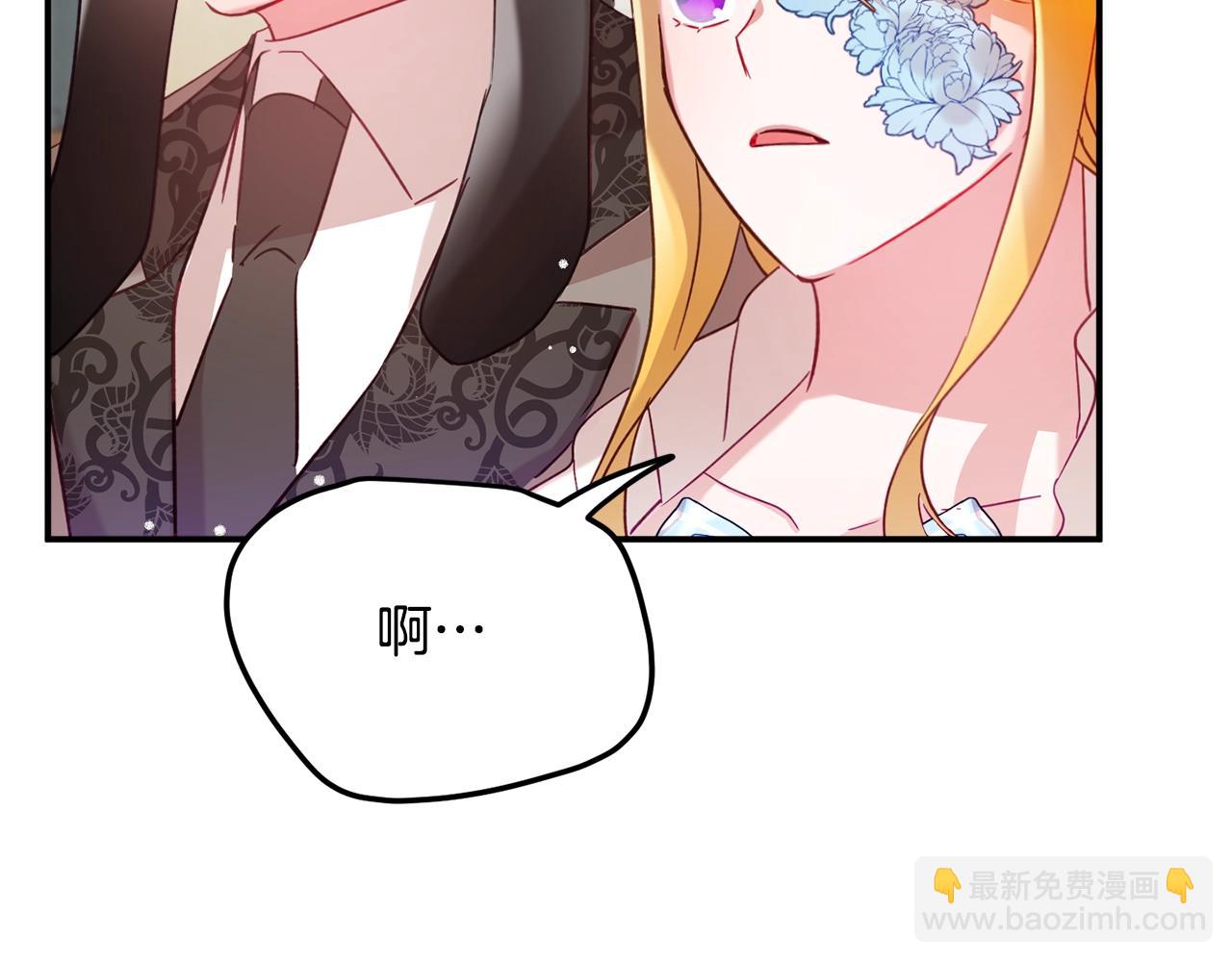 第23话 痴情38