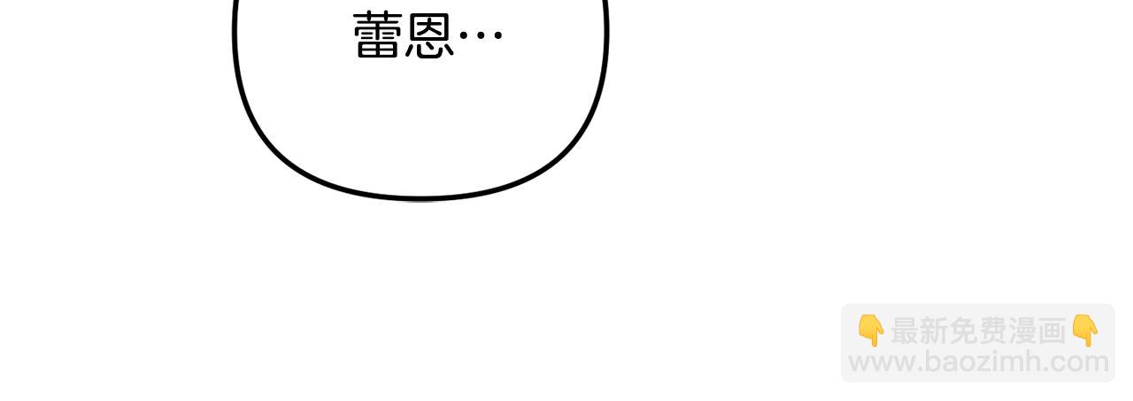 第23话 痴情41