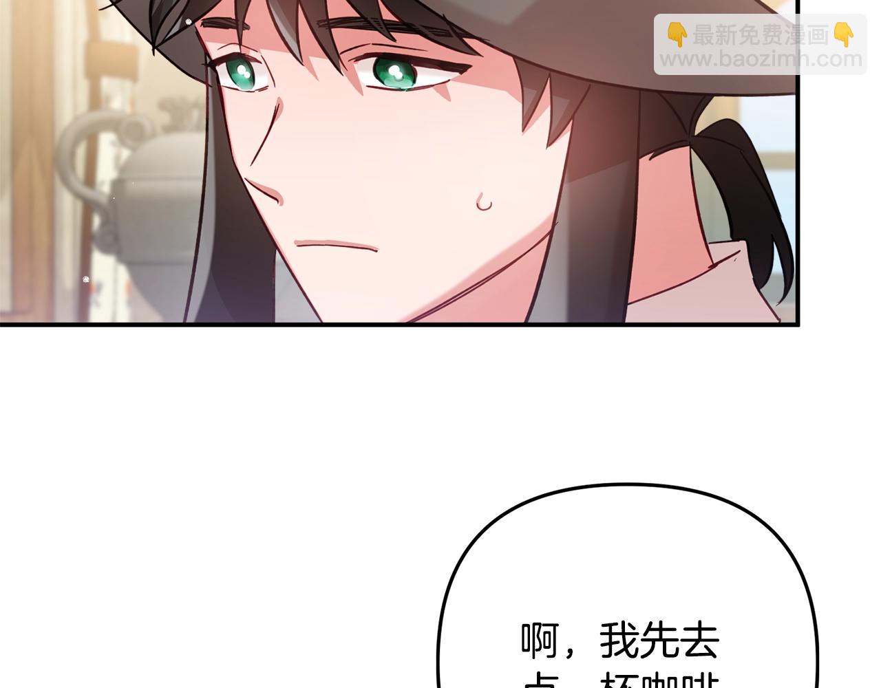 第23话 痴情53