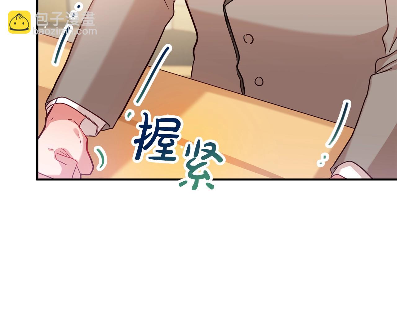 第23话 痴情65