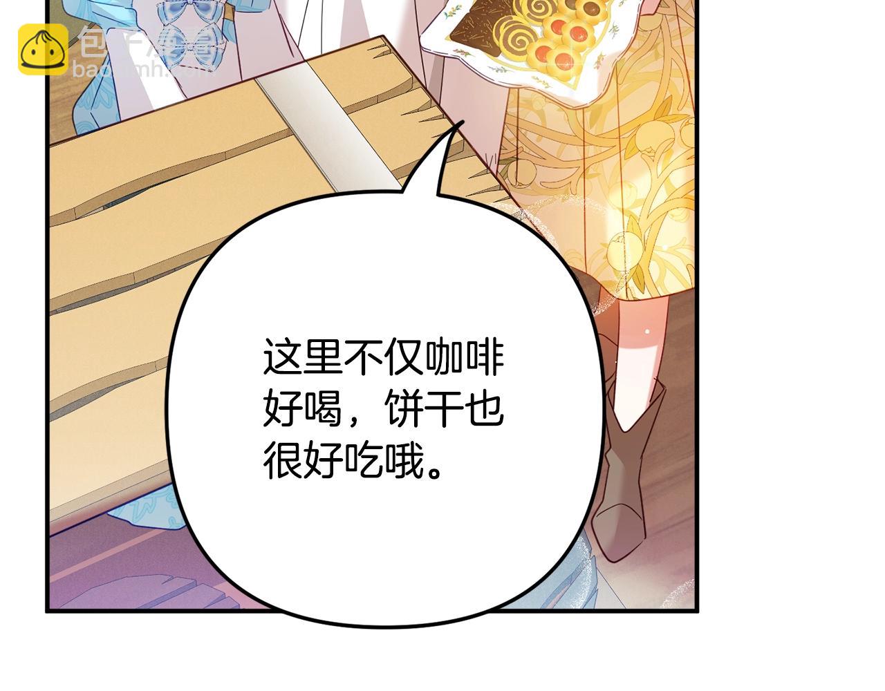 第23话 痴情80
