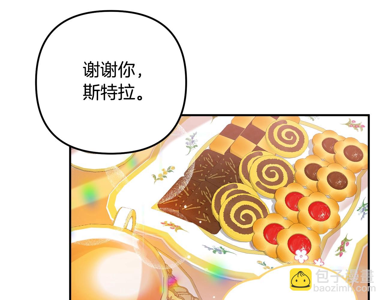第23话 痴情81