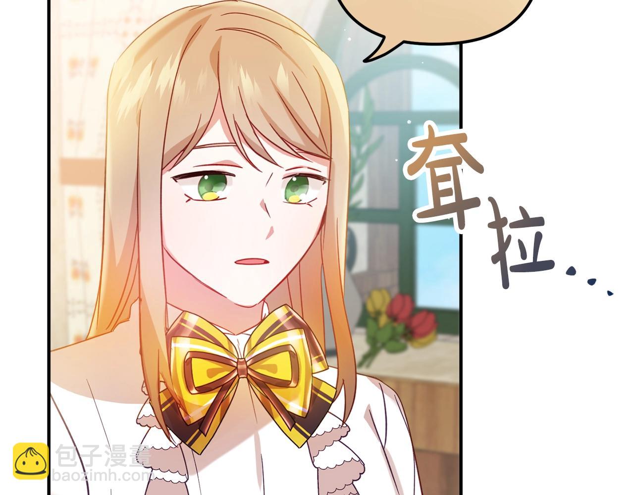 第23话 痴情89
