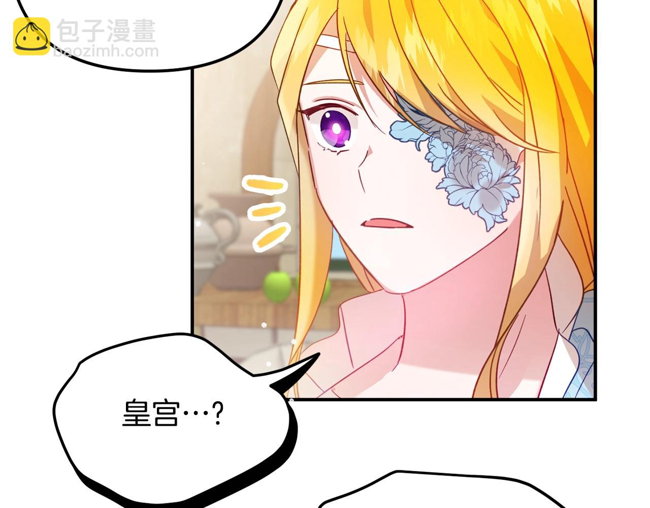 第23话 痴情91