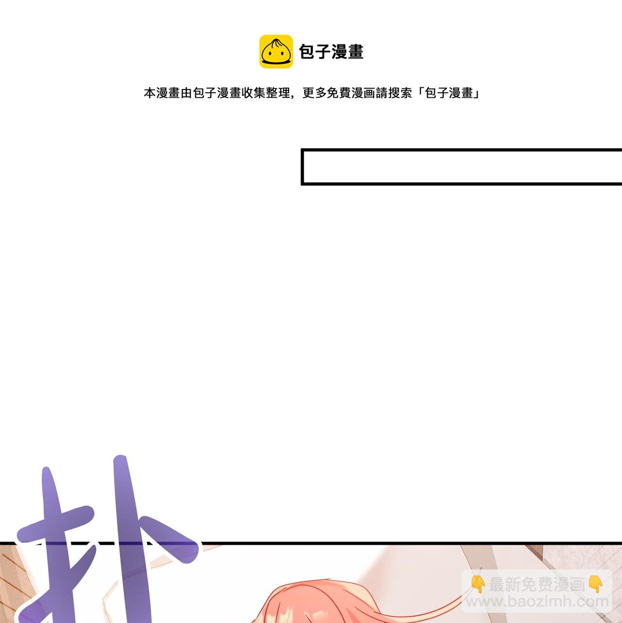第24话 工具人108