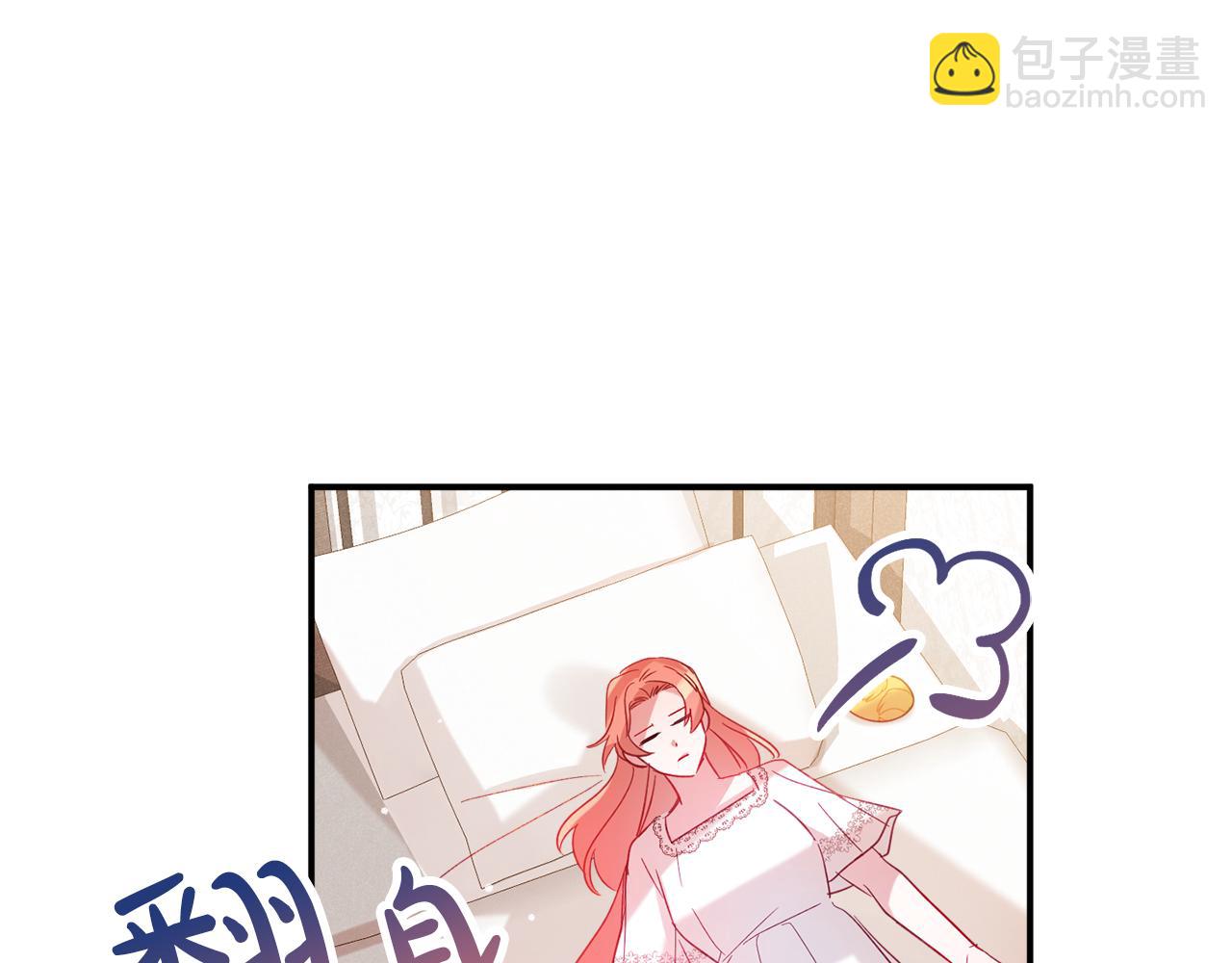 第24话 工具人112