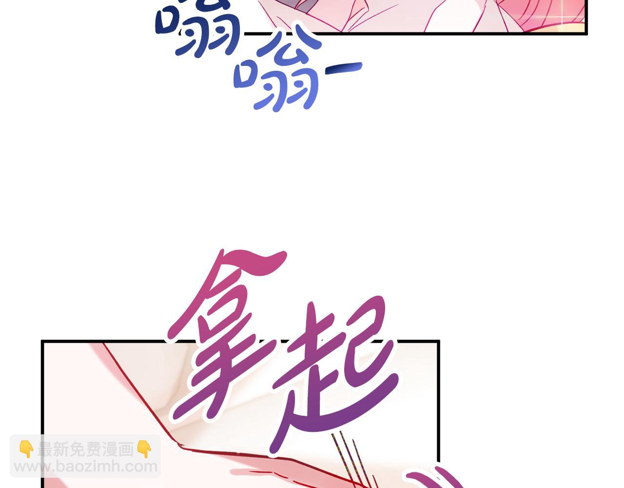 第24话 工具人117