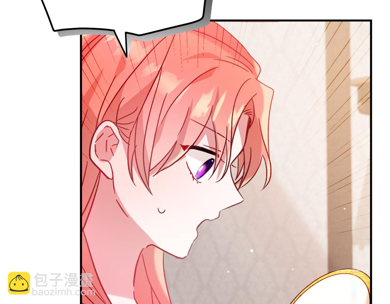 第24话 工具人119