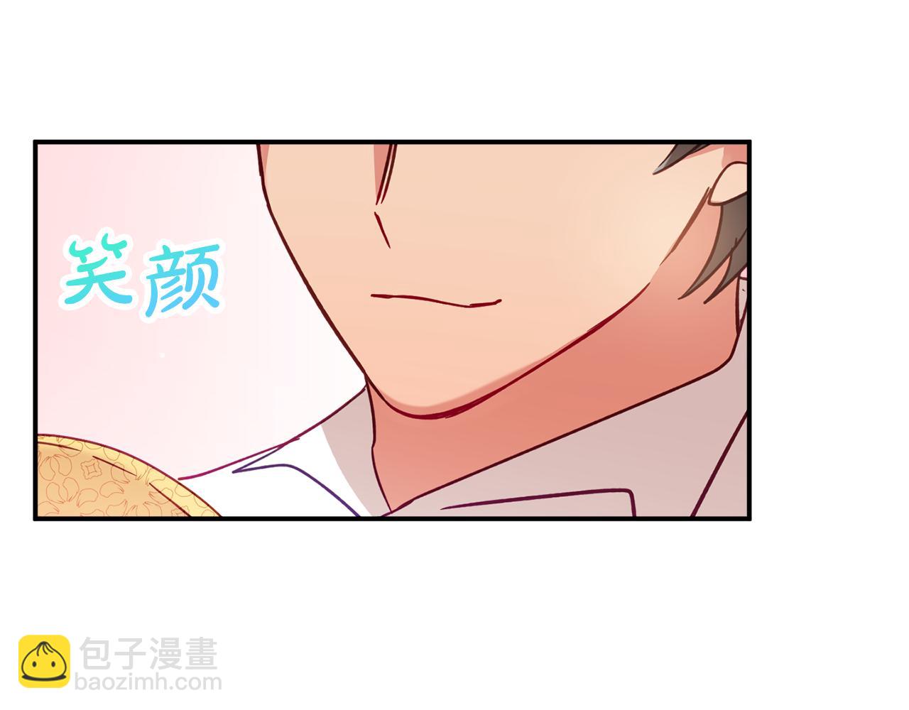 第24话 工具人134
