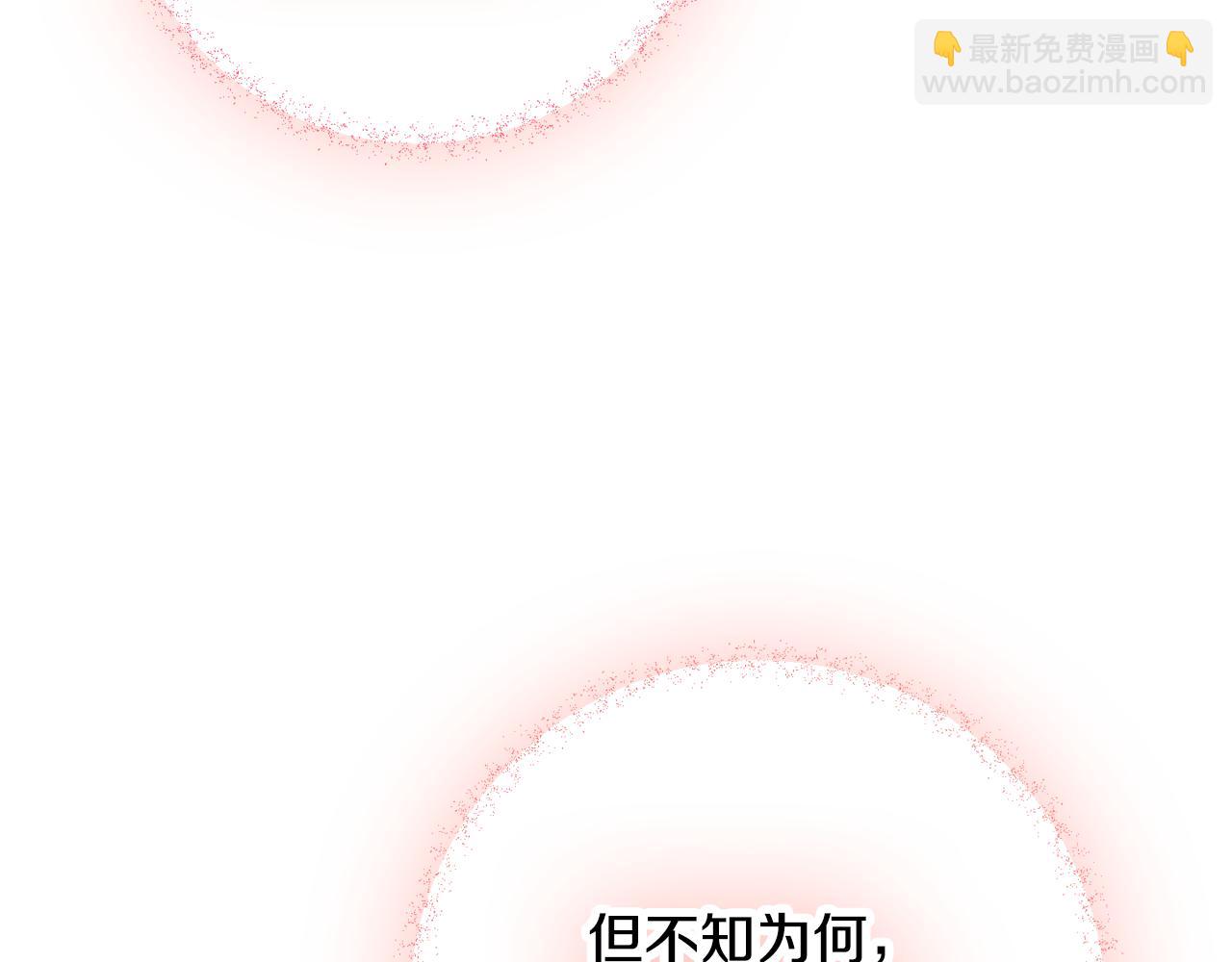 第24话 工具人150
