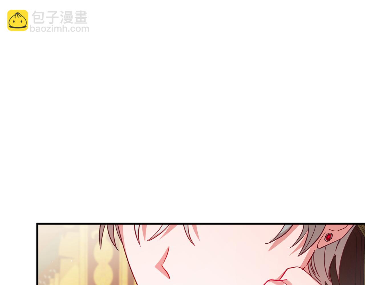 第24话 工具人17