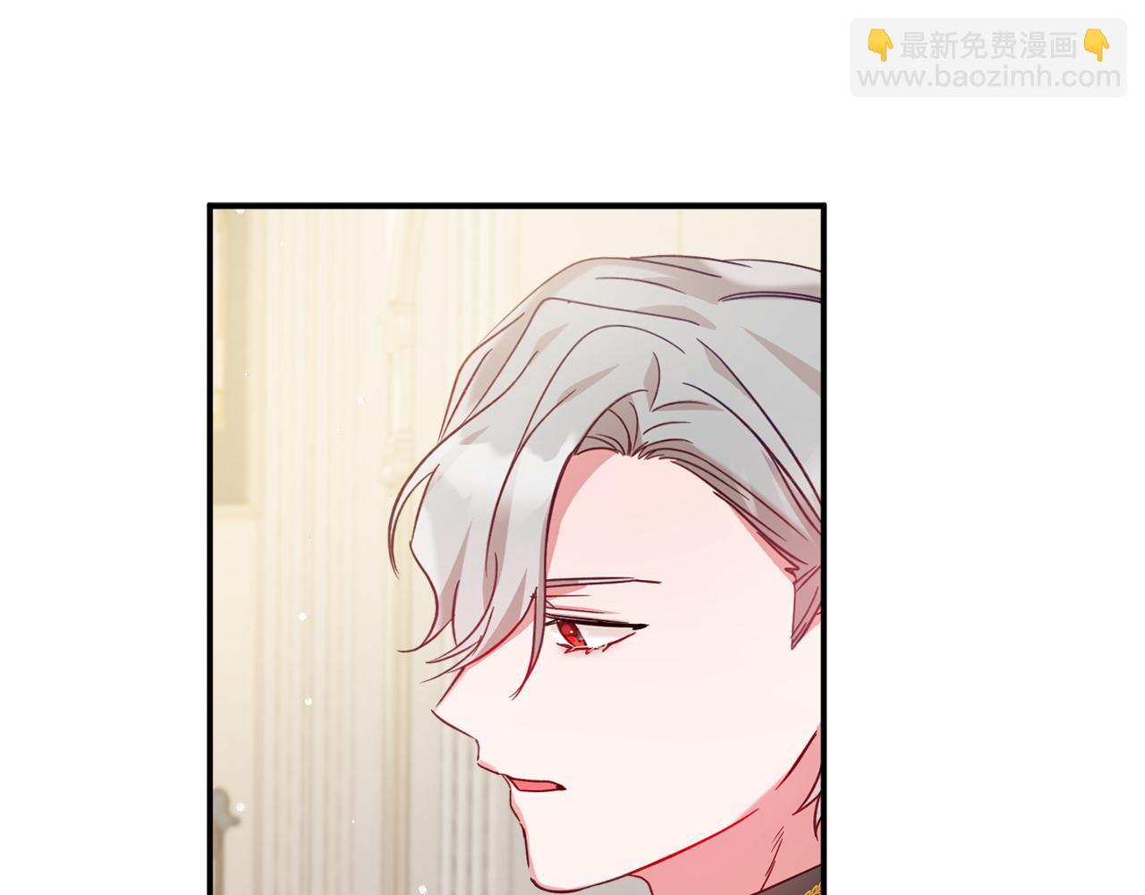 第24话 工具人24